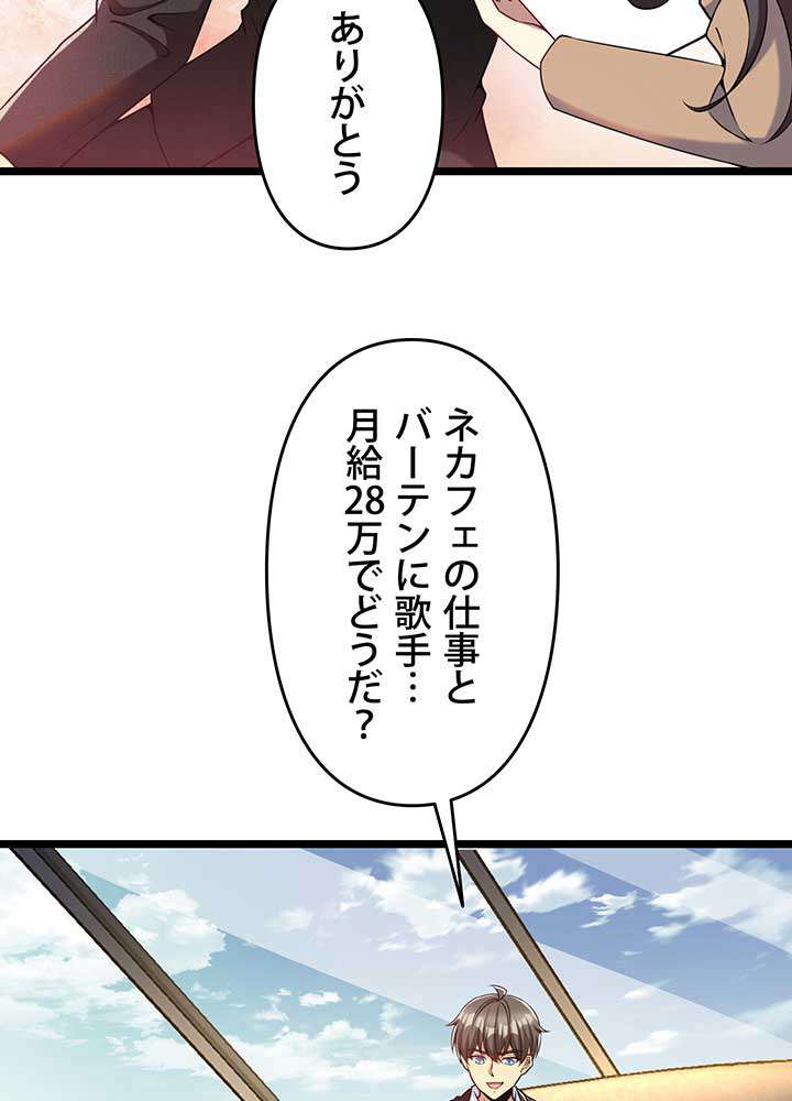 P66