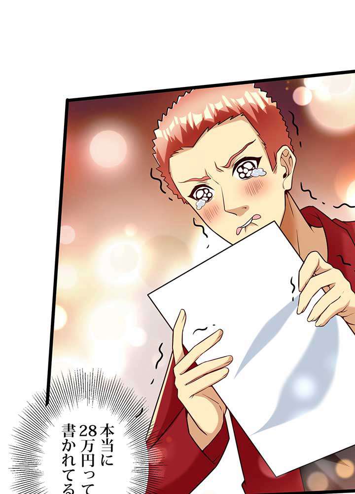 P68