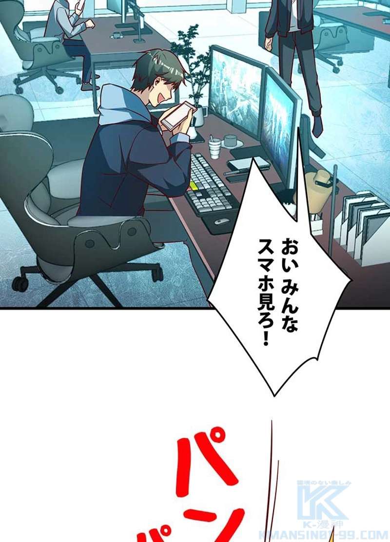 P46