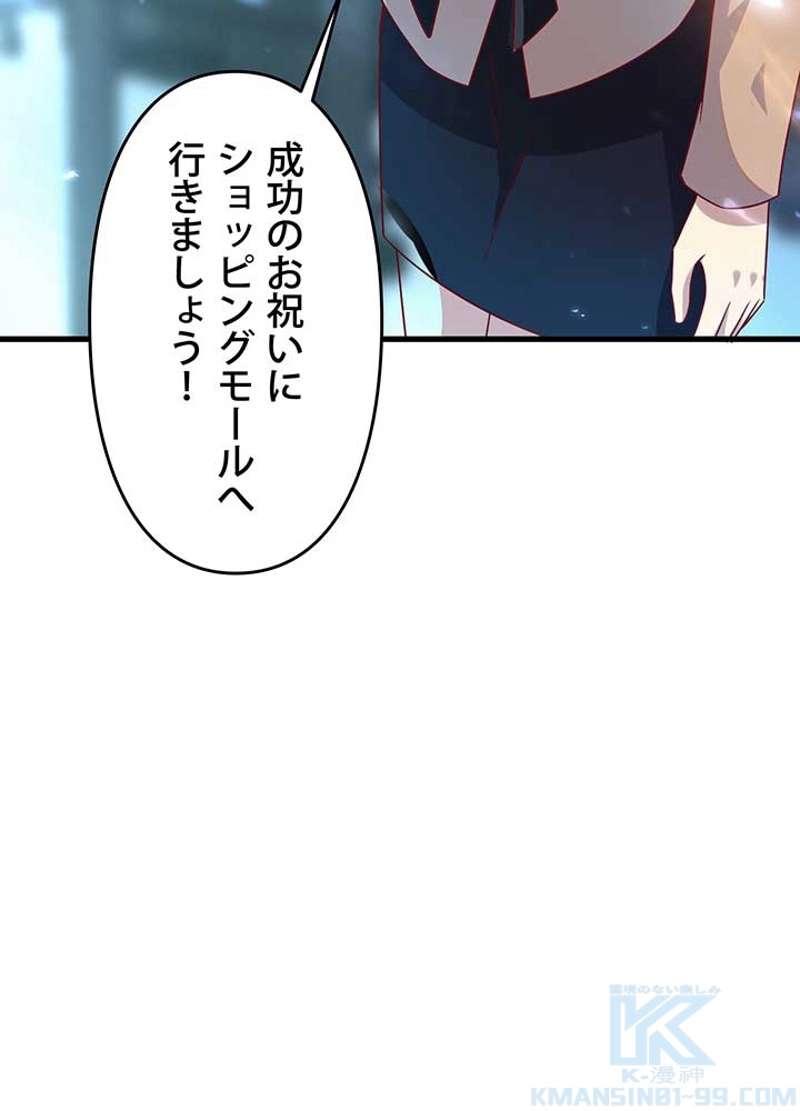 P58
