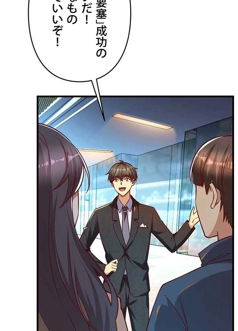 P63