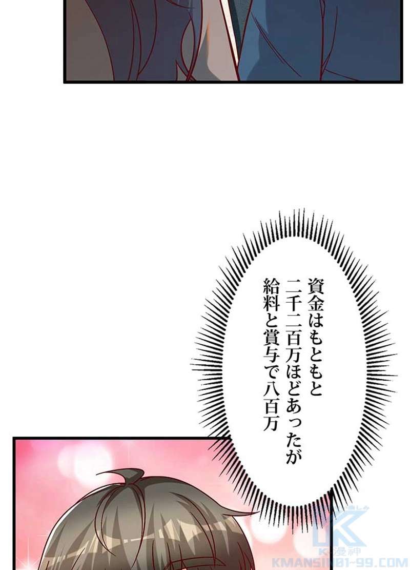 P64