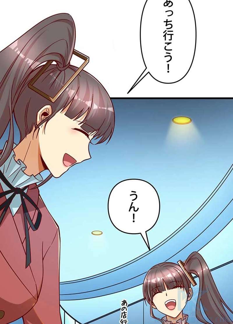P73