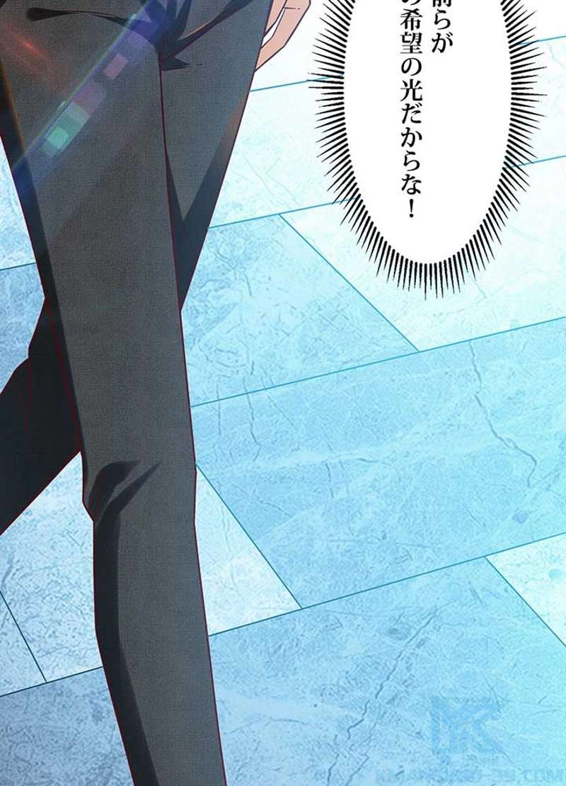 P79