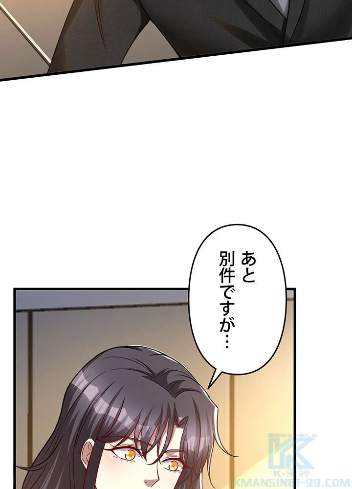 P58