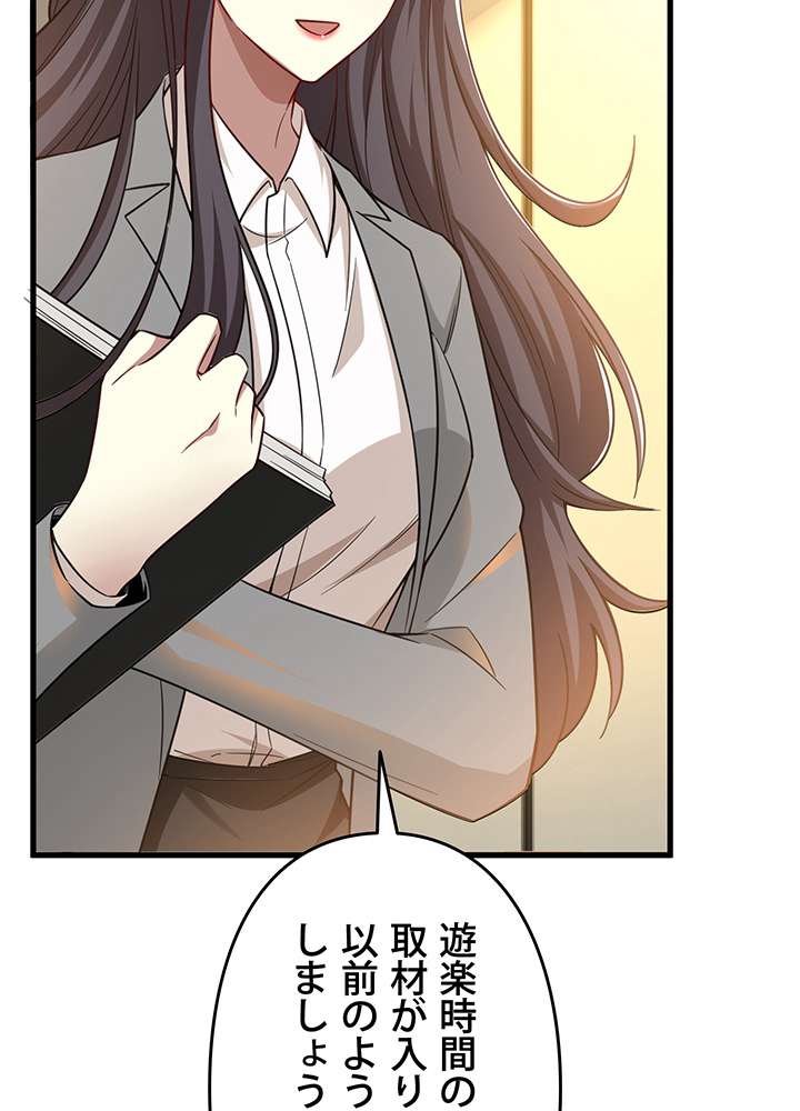 P59