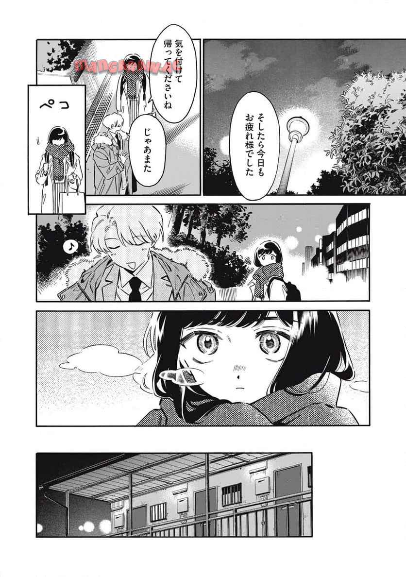 P38