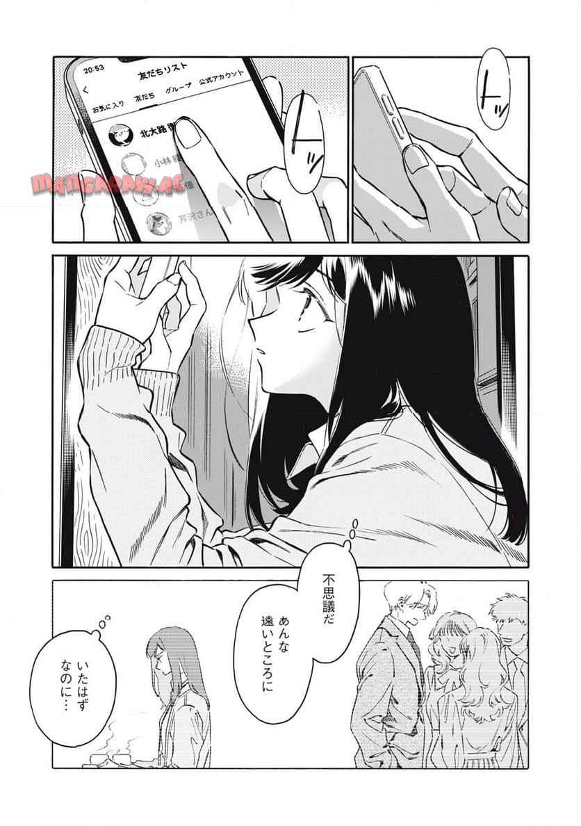 P39