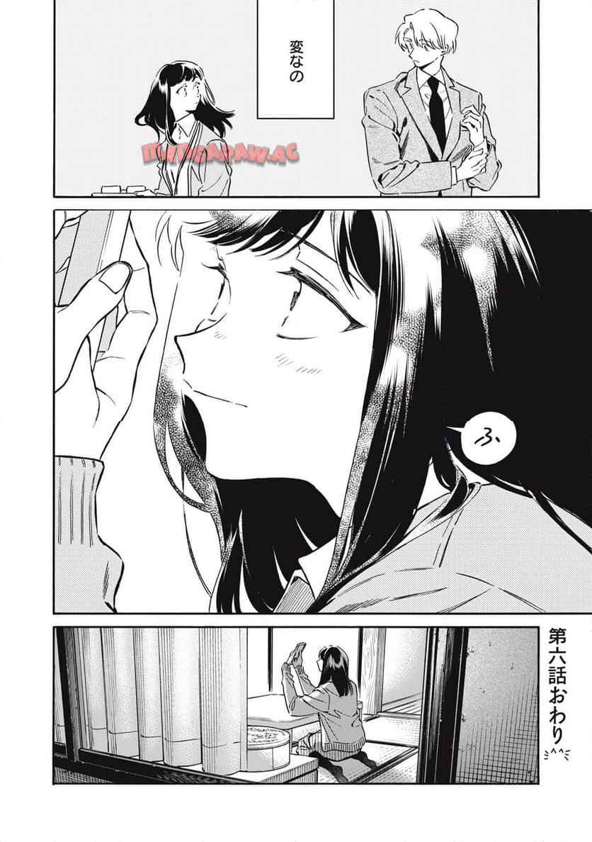 P40
