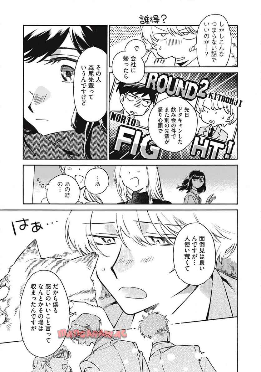 P31