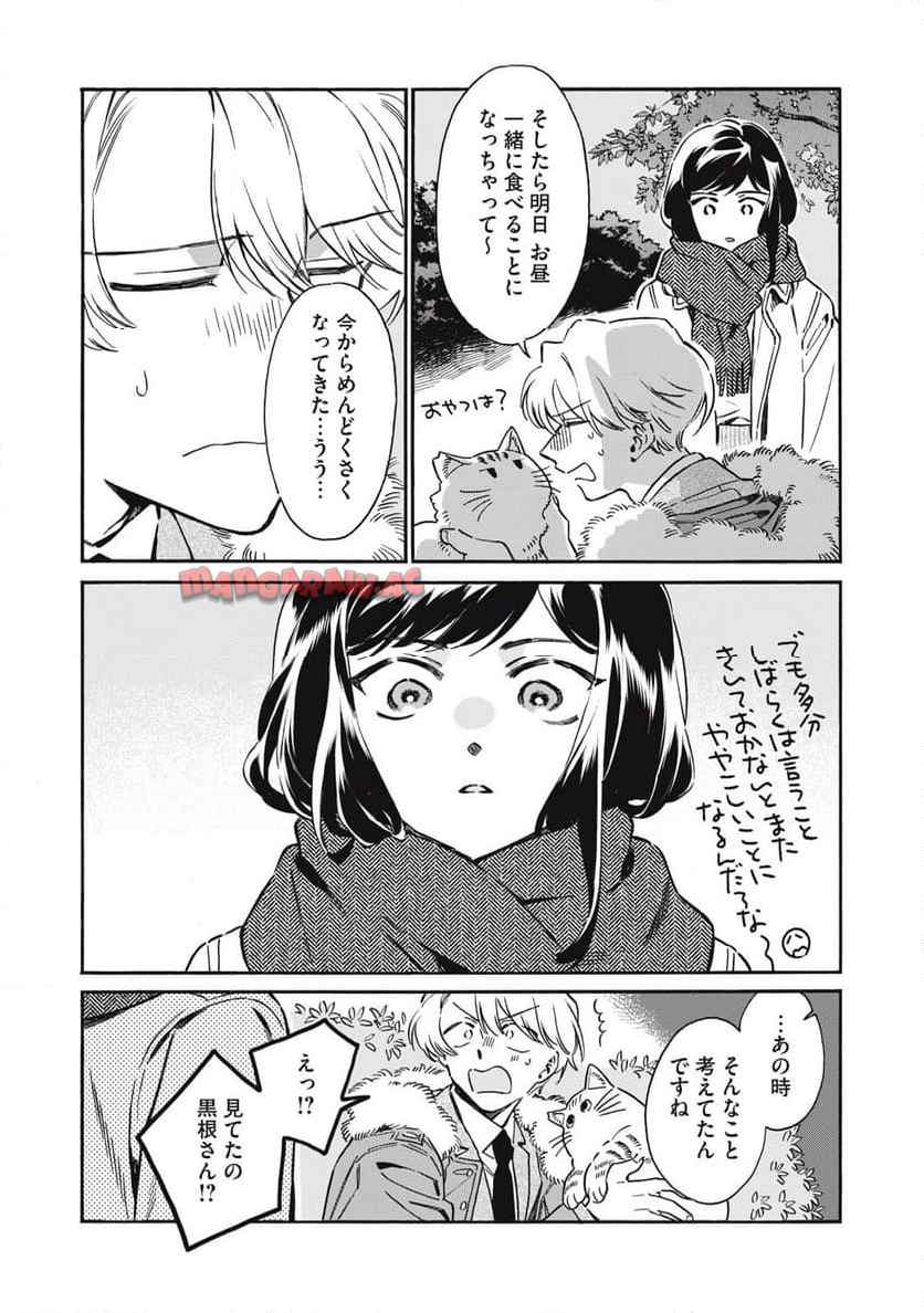 P32
