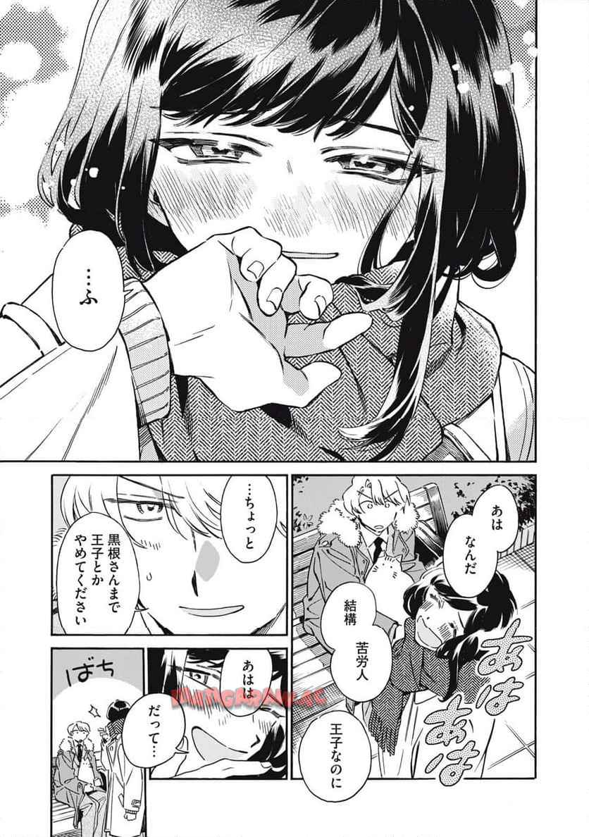 P33