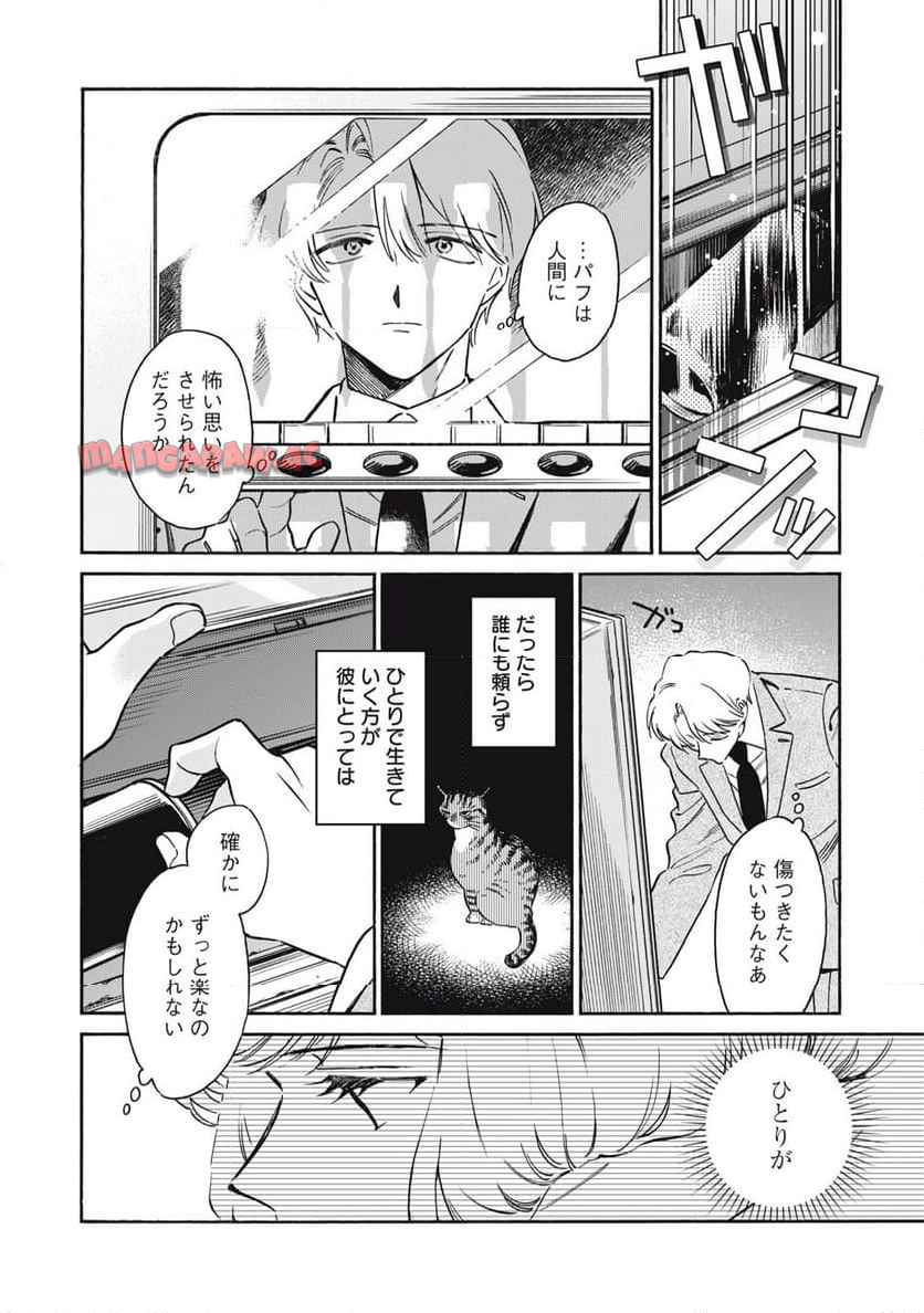P32