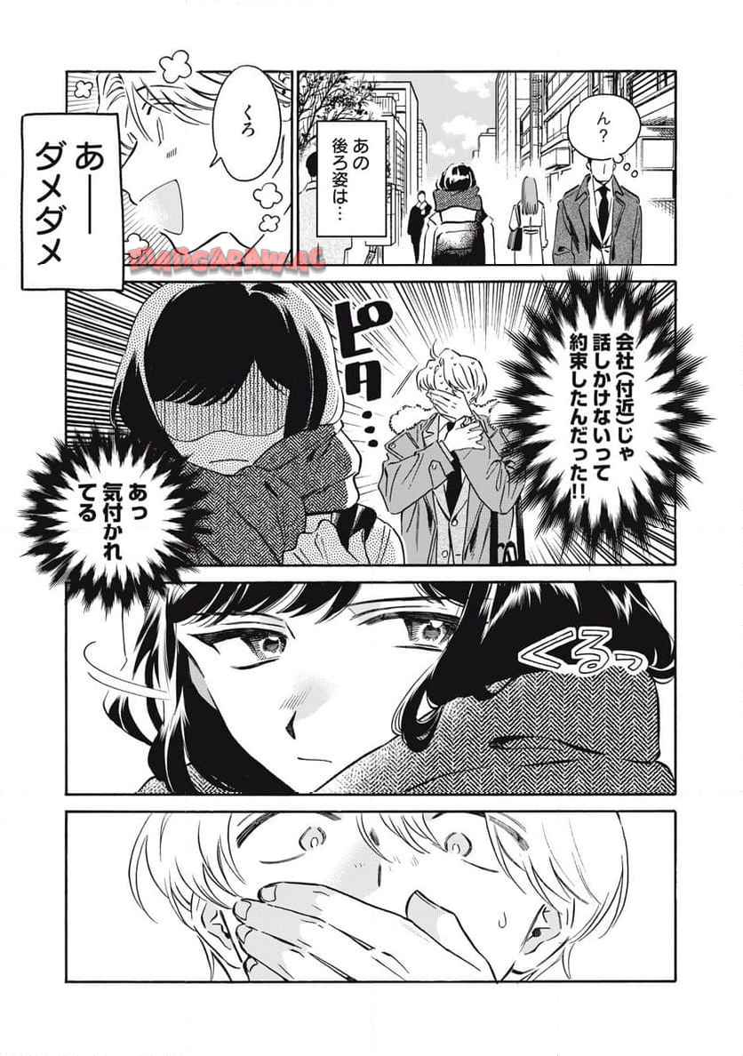 P39