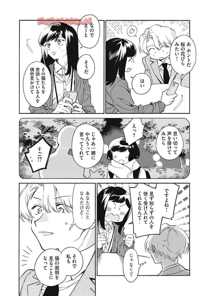 P32