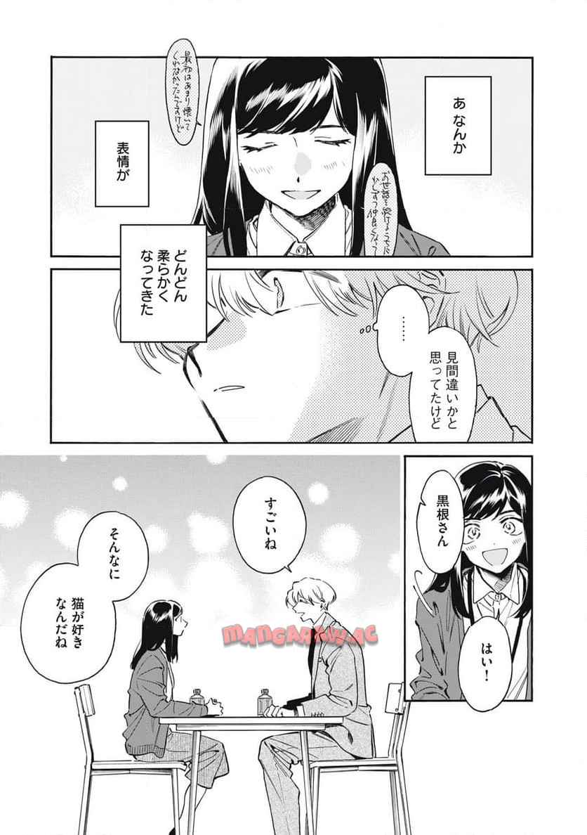 P33