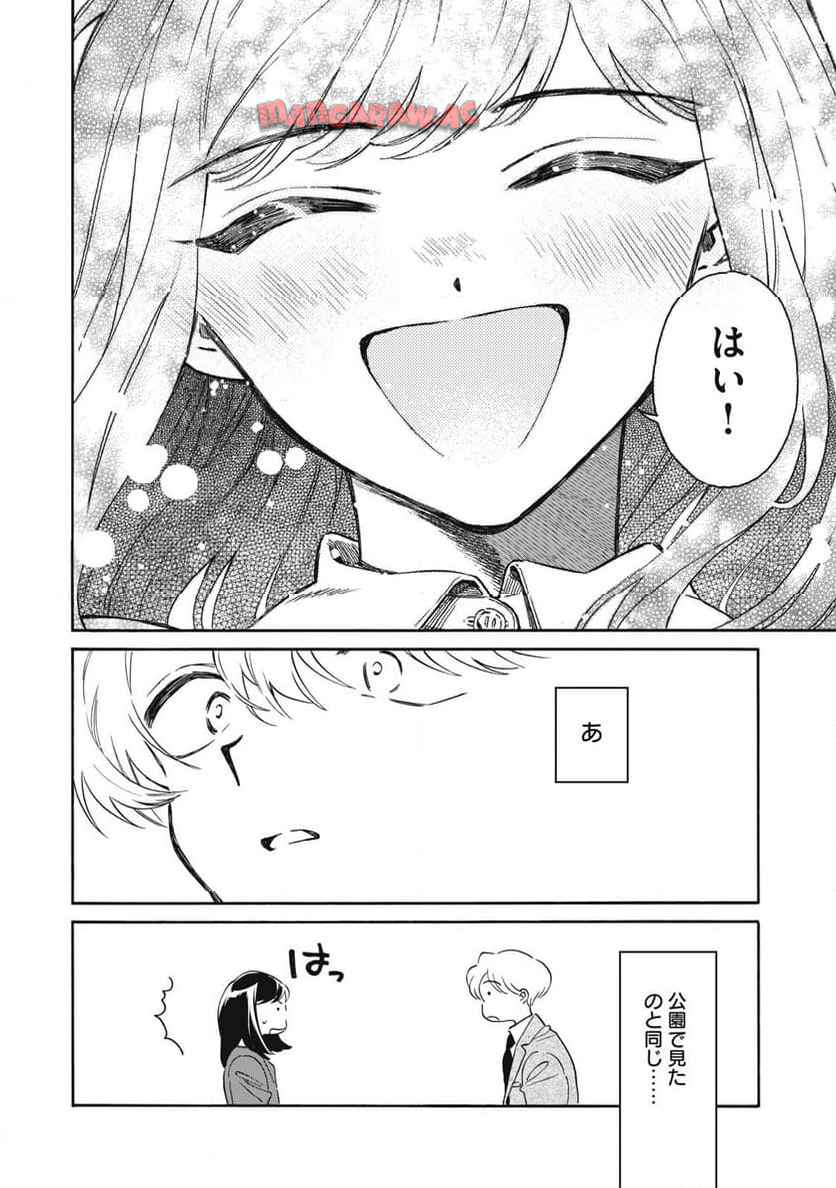 P34