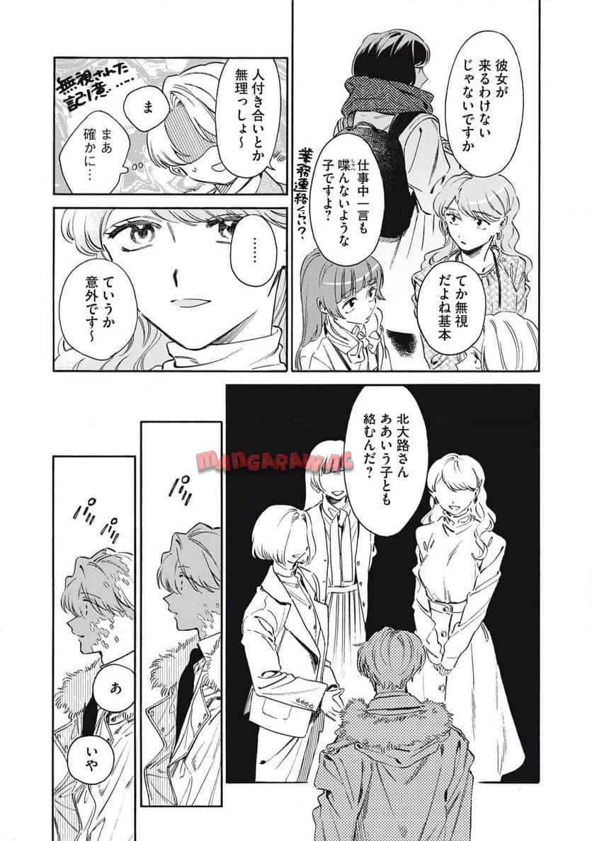 P42