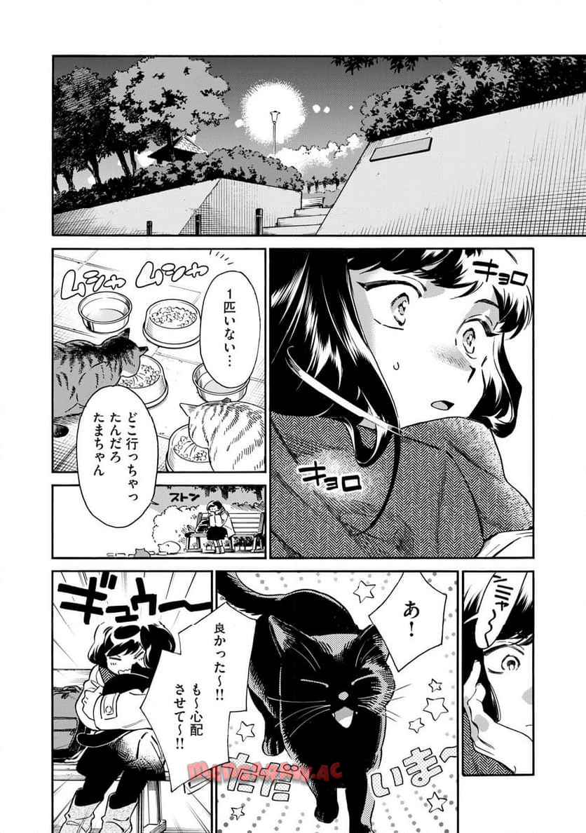P48