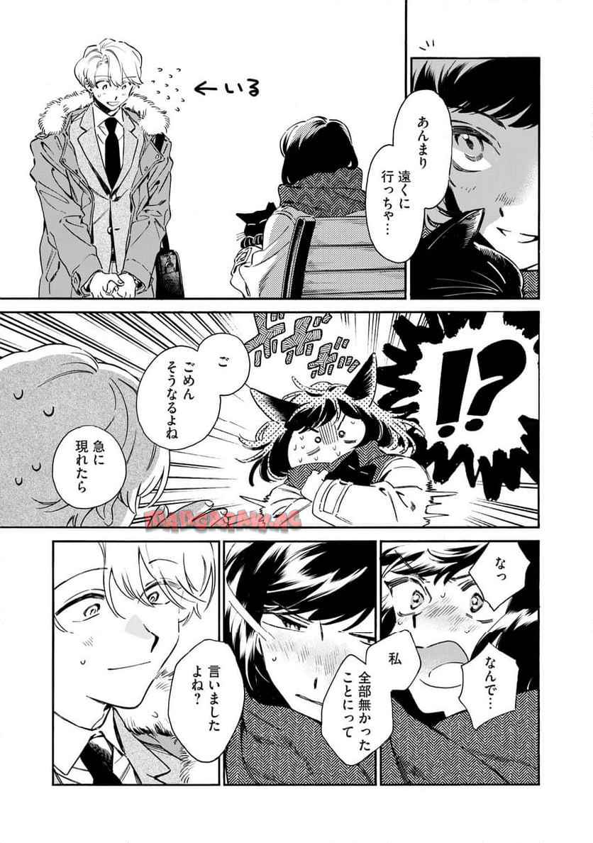 P49