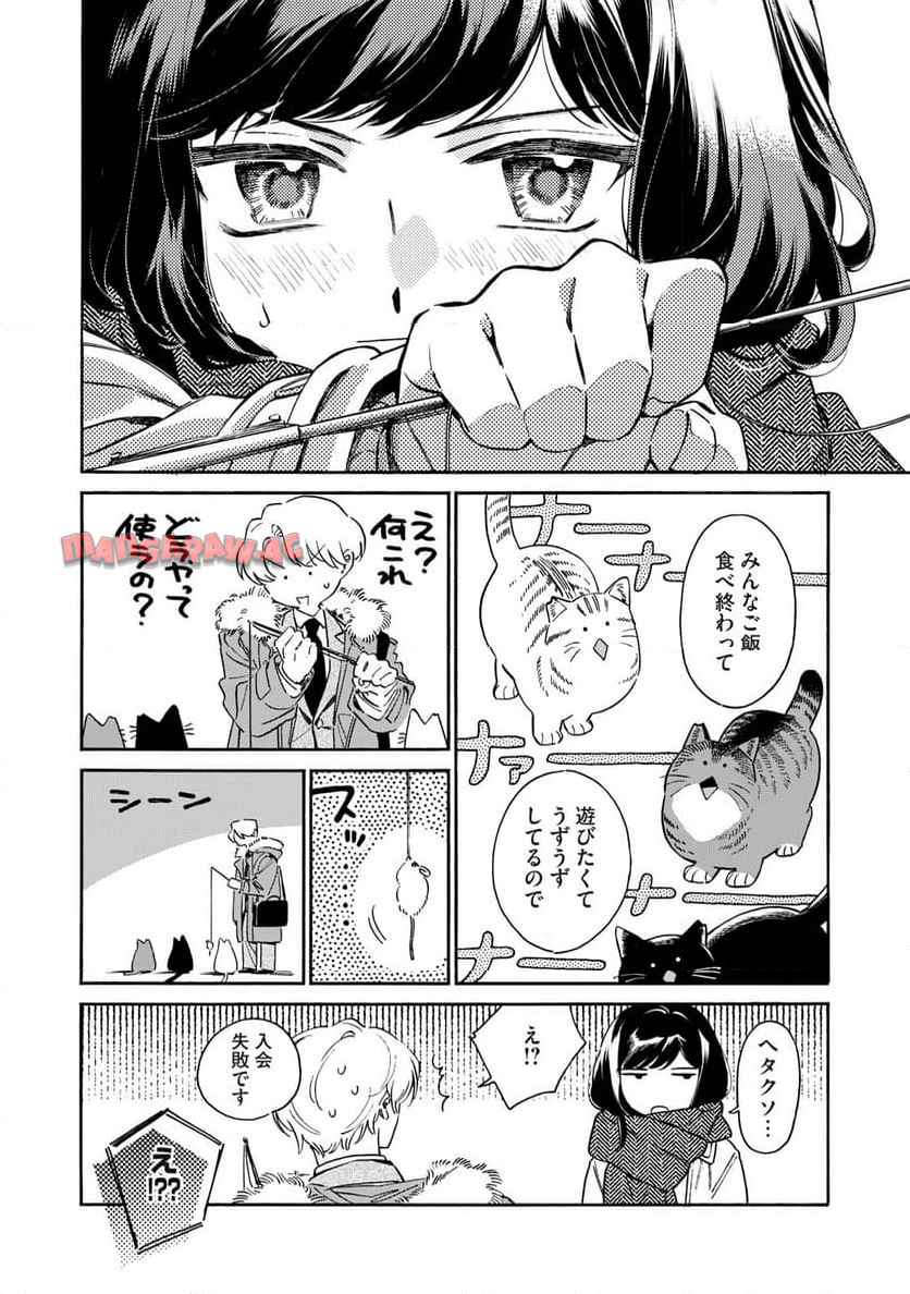 P52