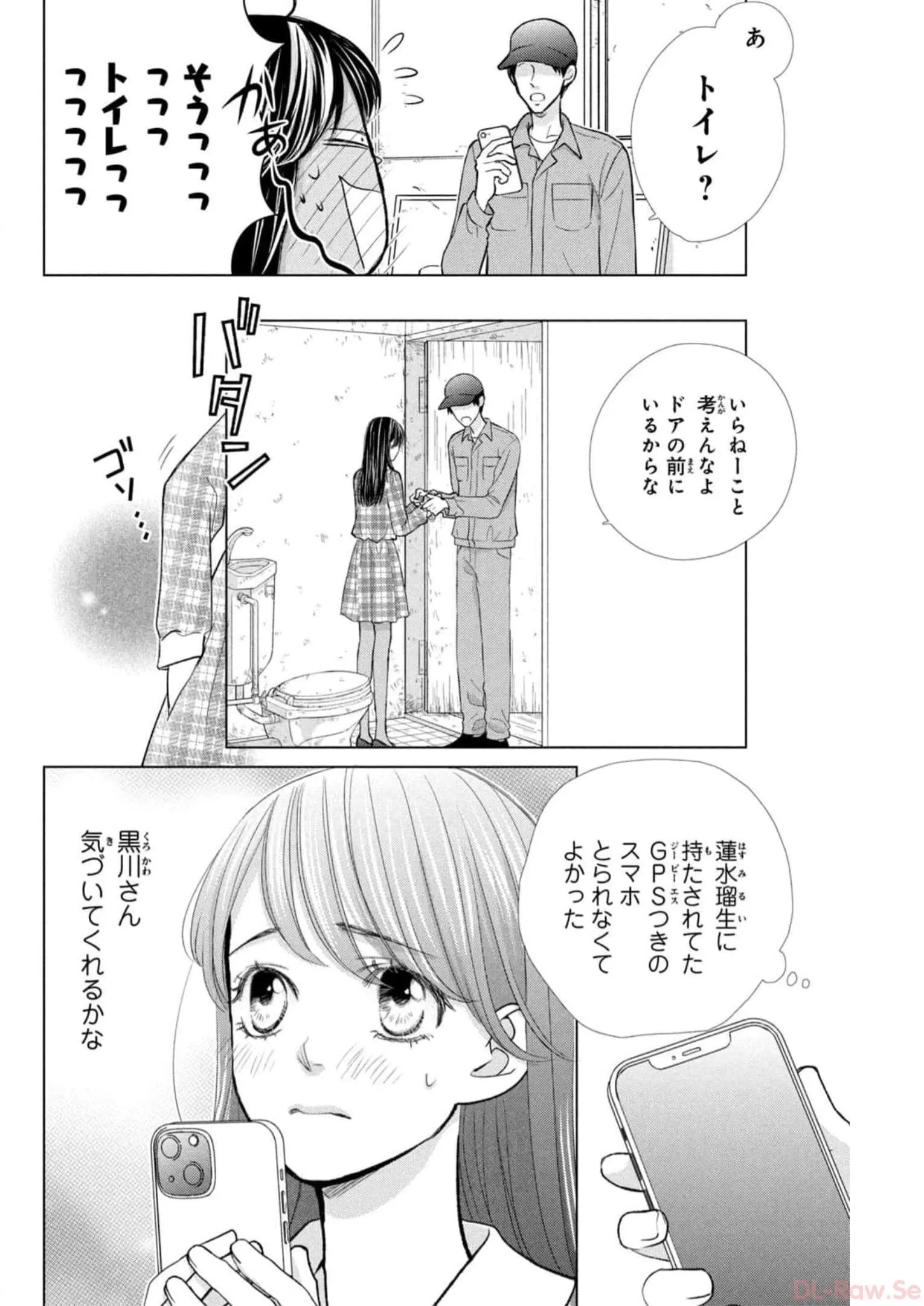 P30
