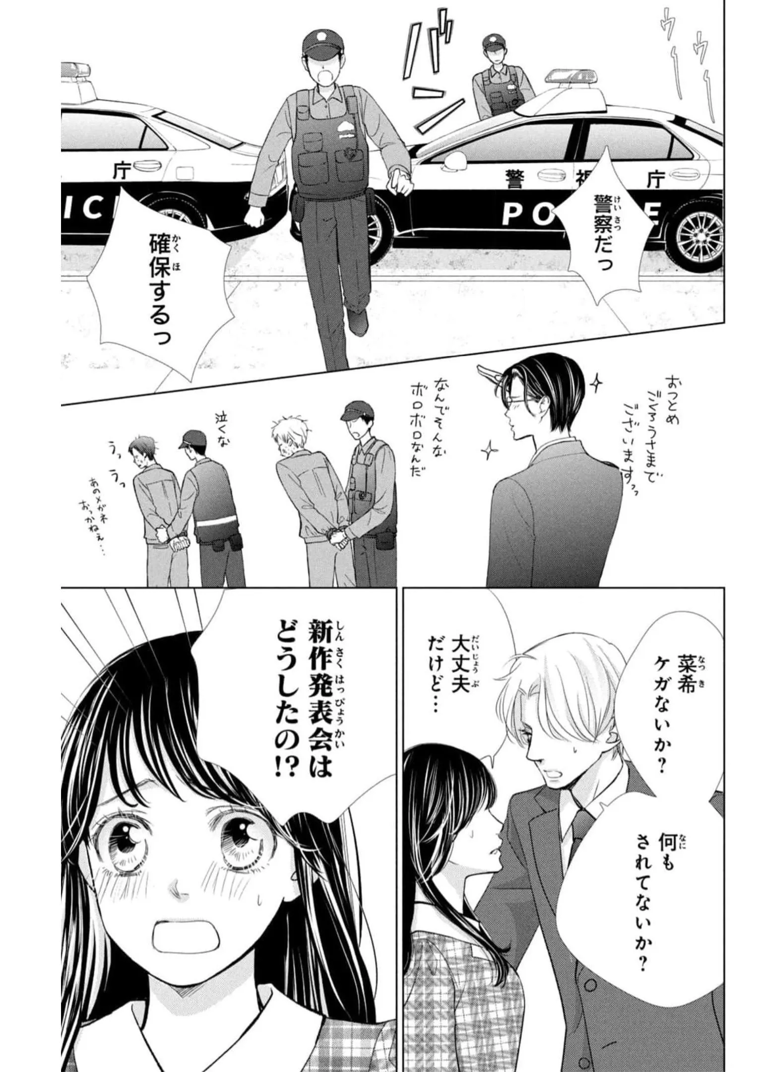 P37