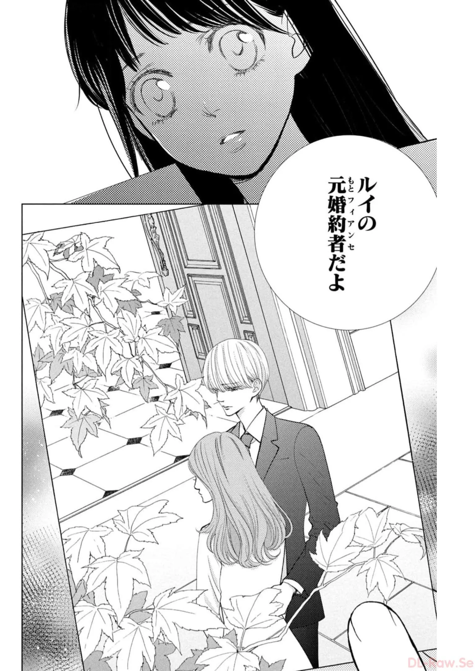 P39