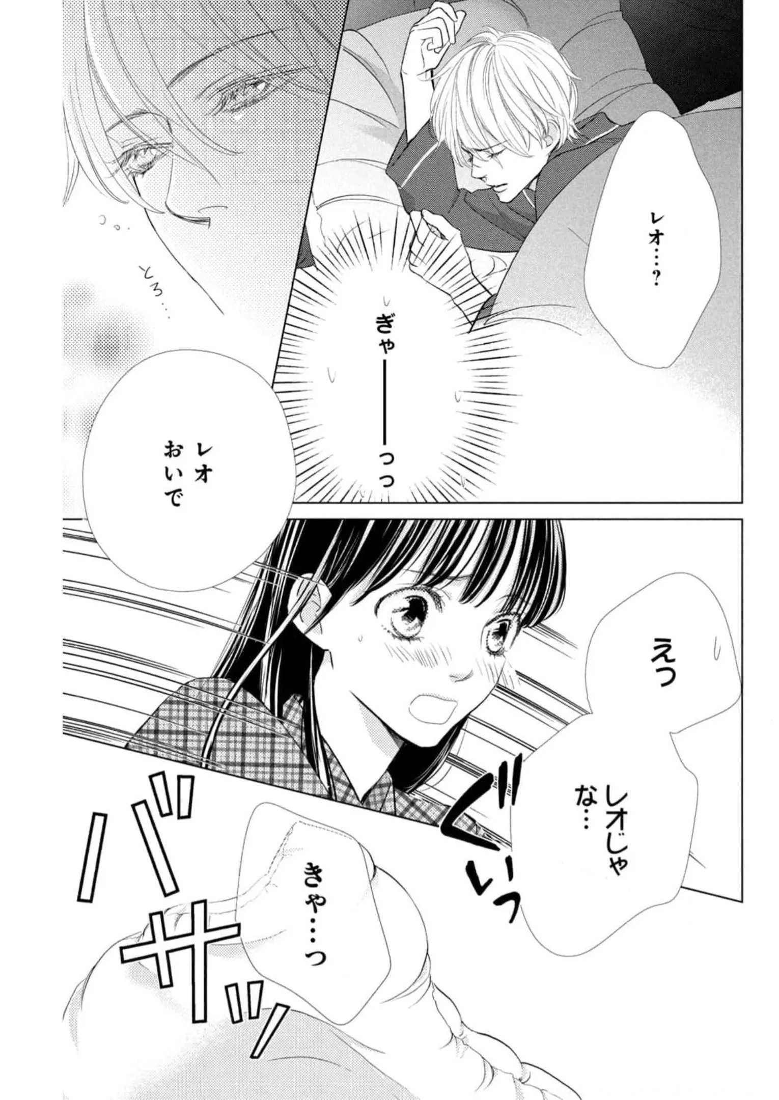 P37