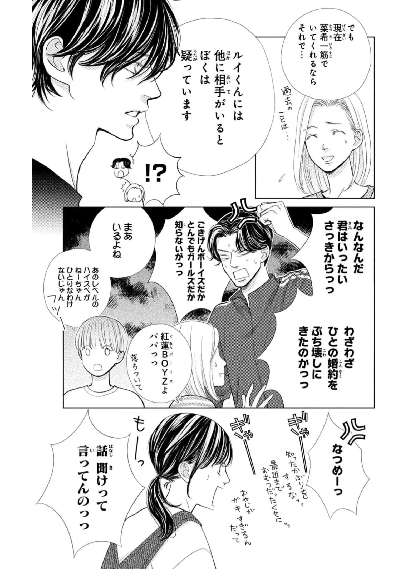 P31