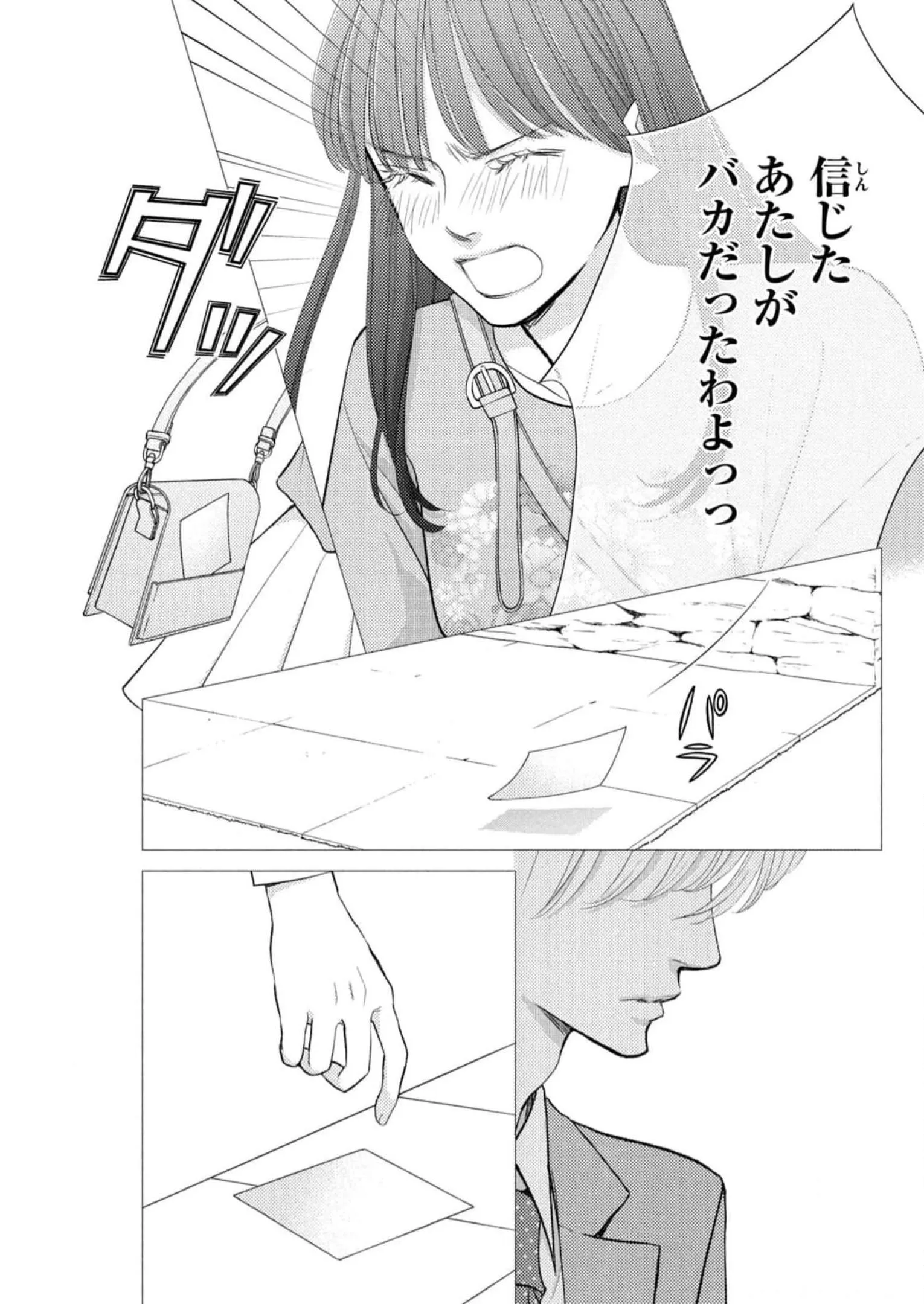 P35