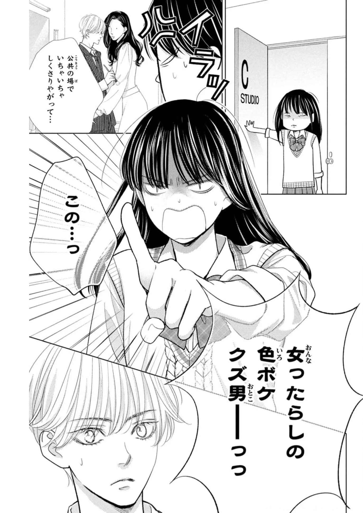 P33