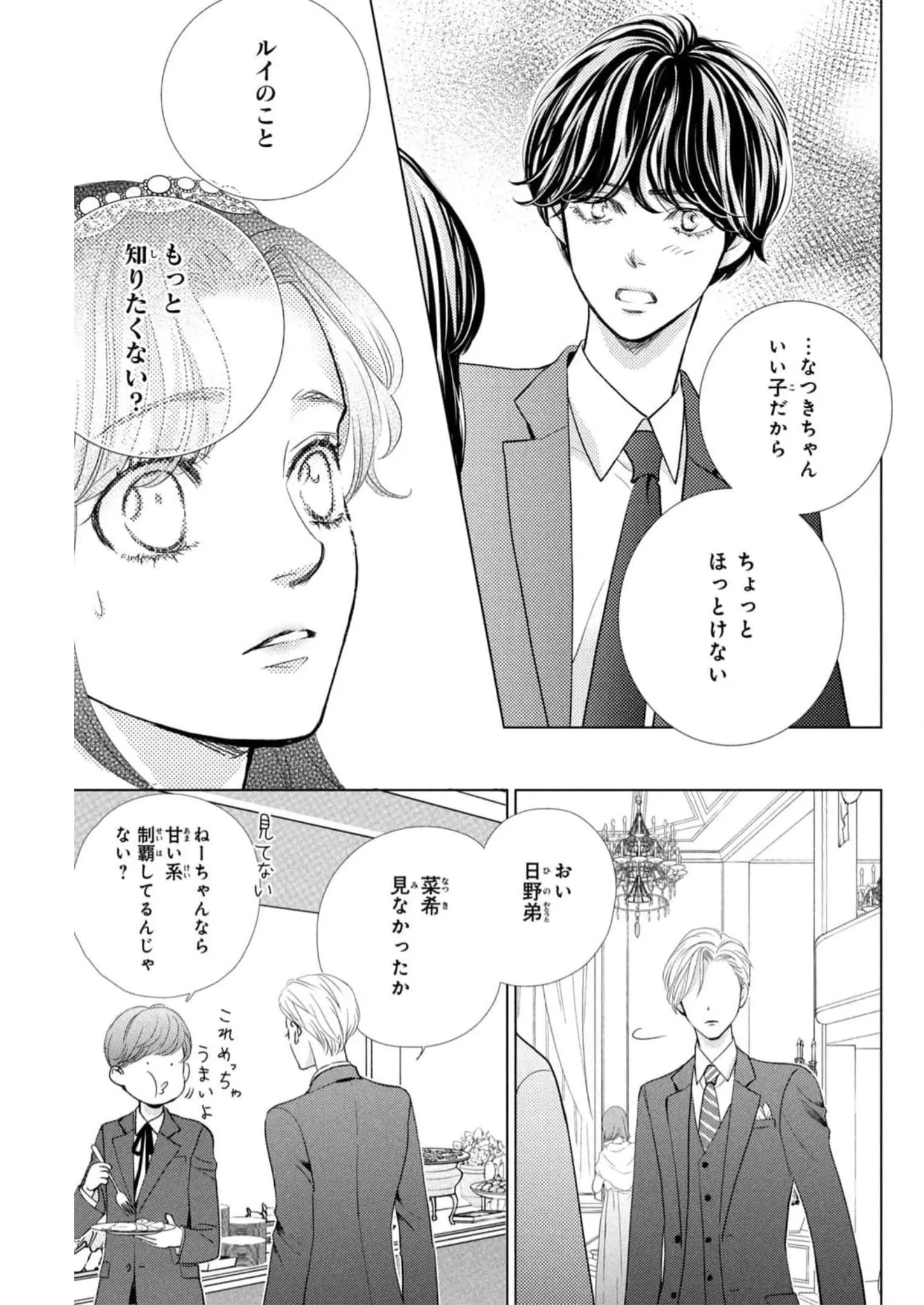 P31