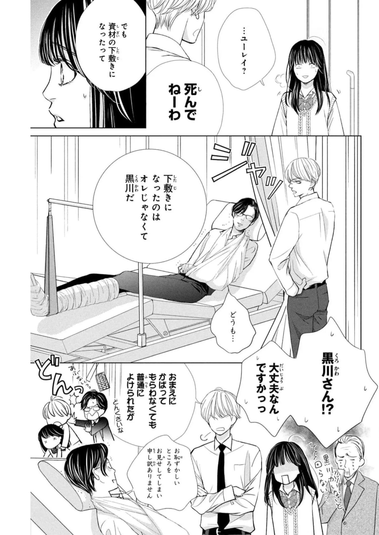 P36