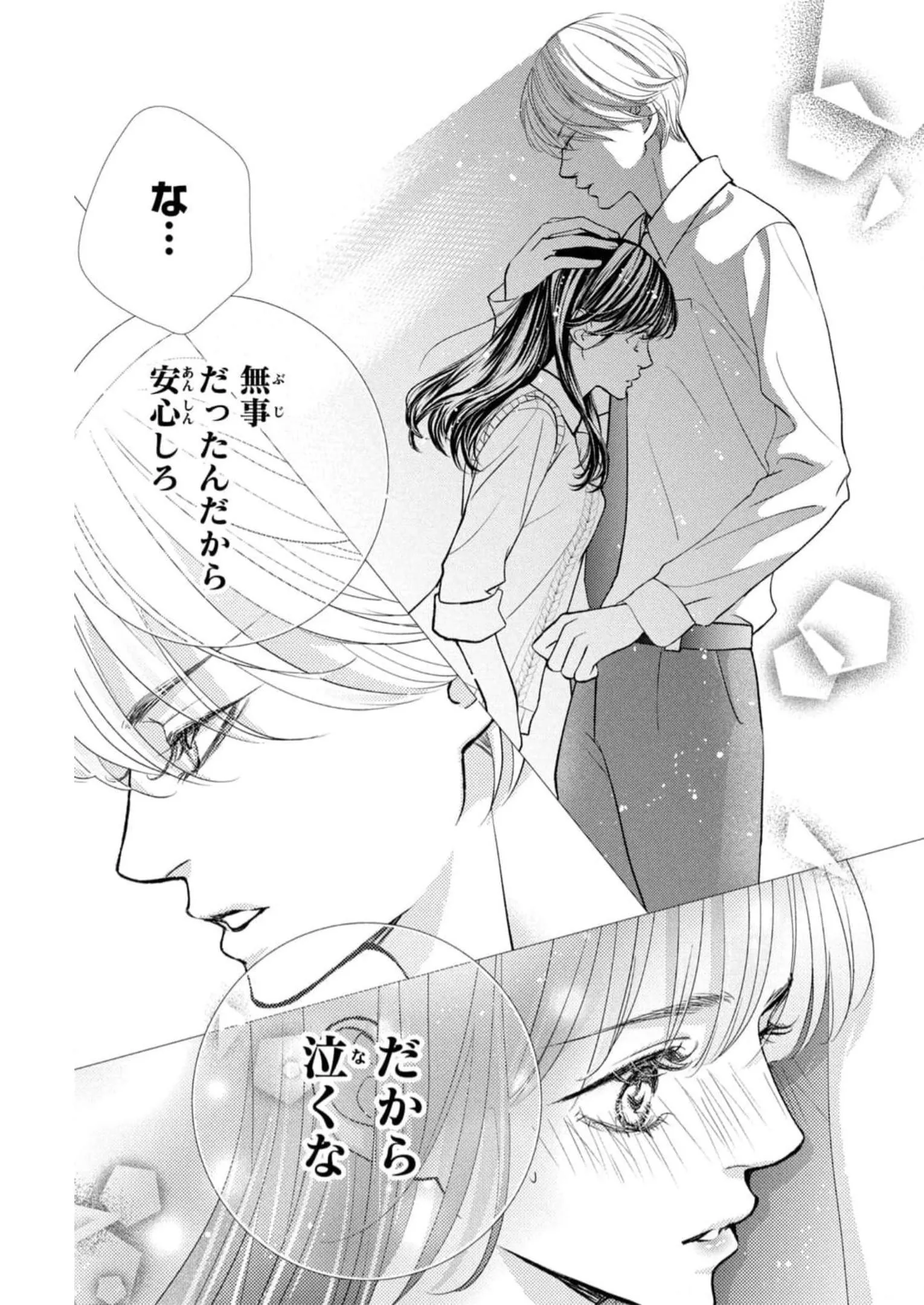 P38