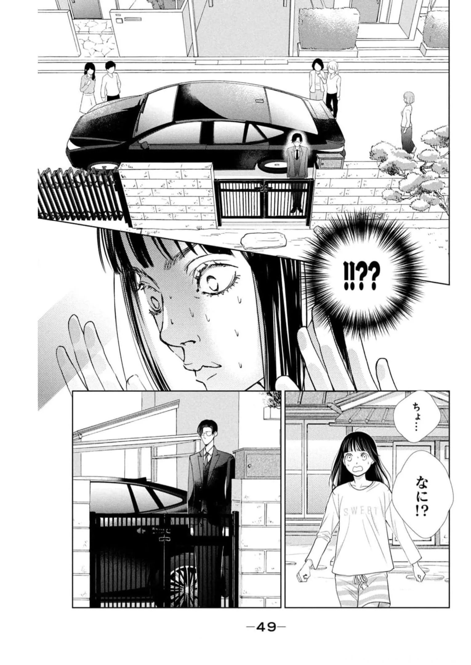 P46
