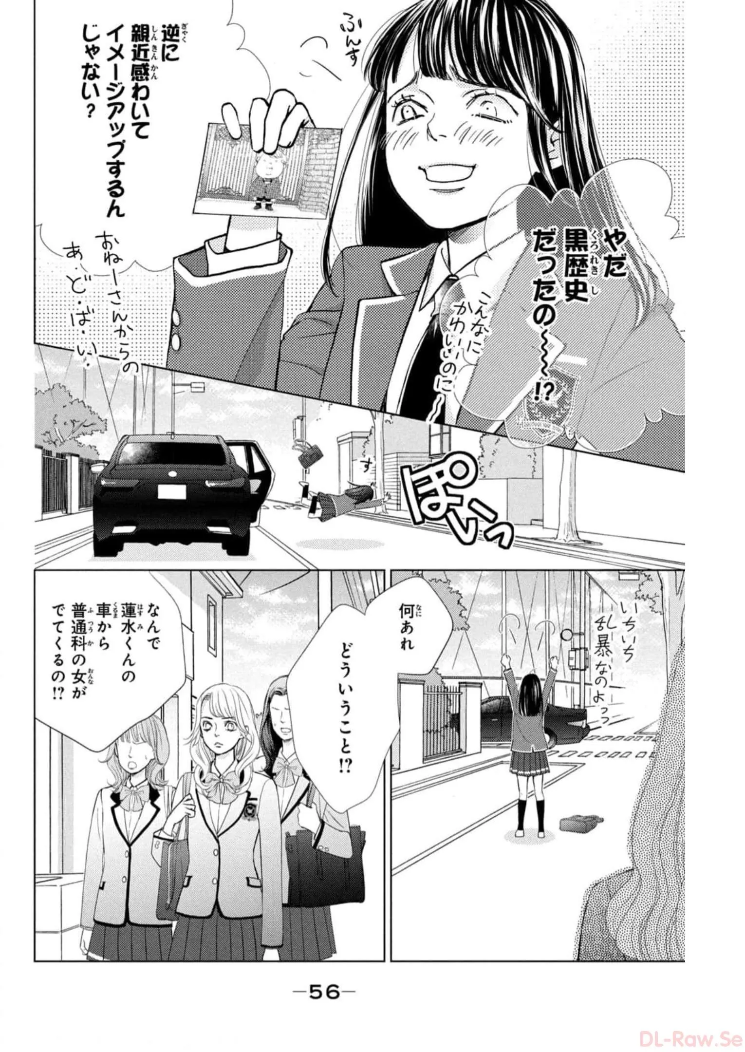 P53