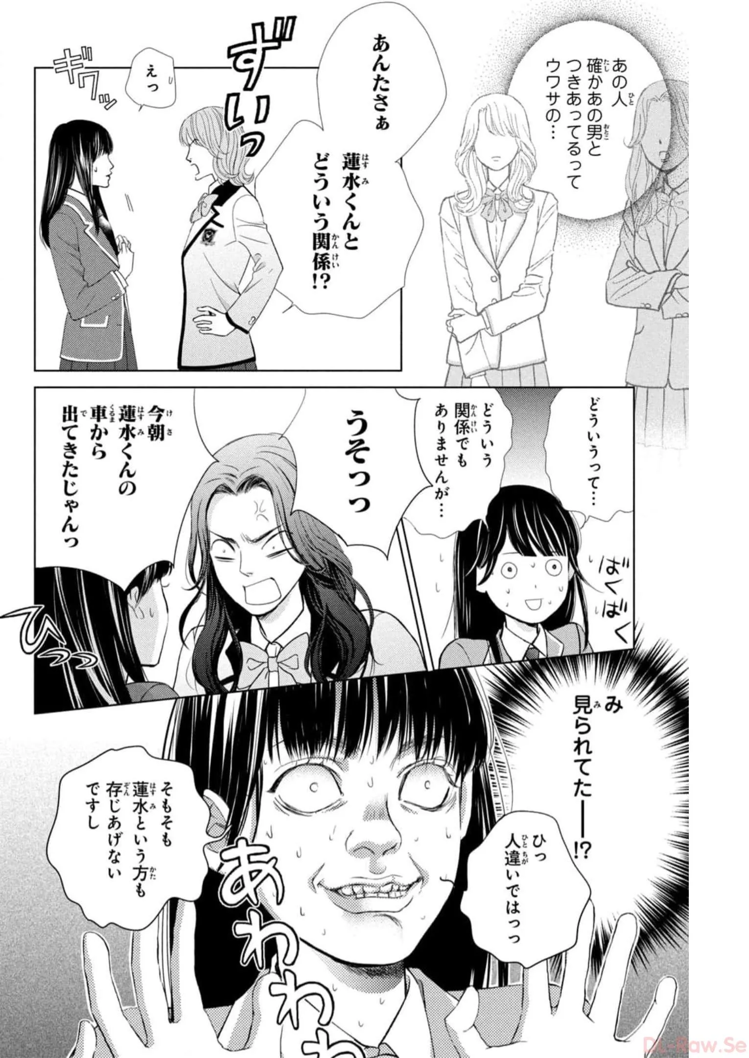 P59