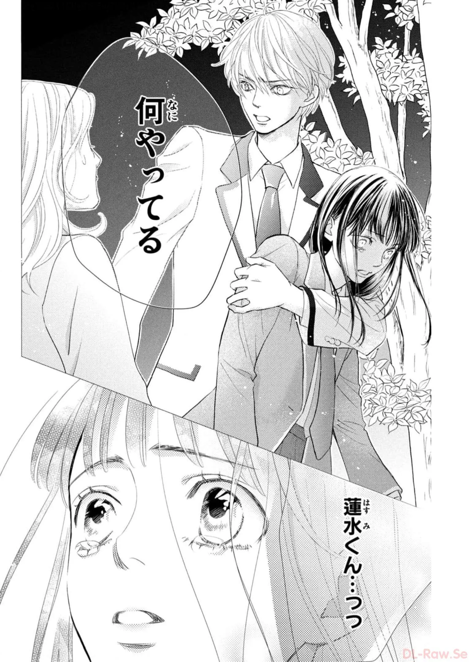 P63