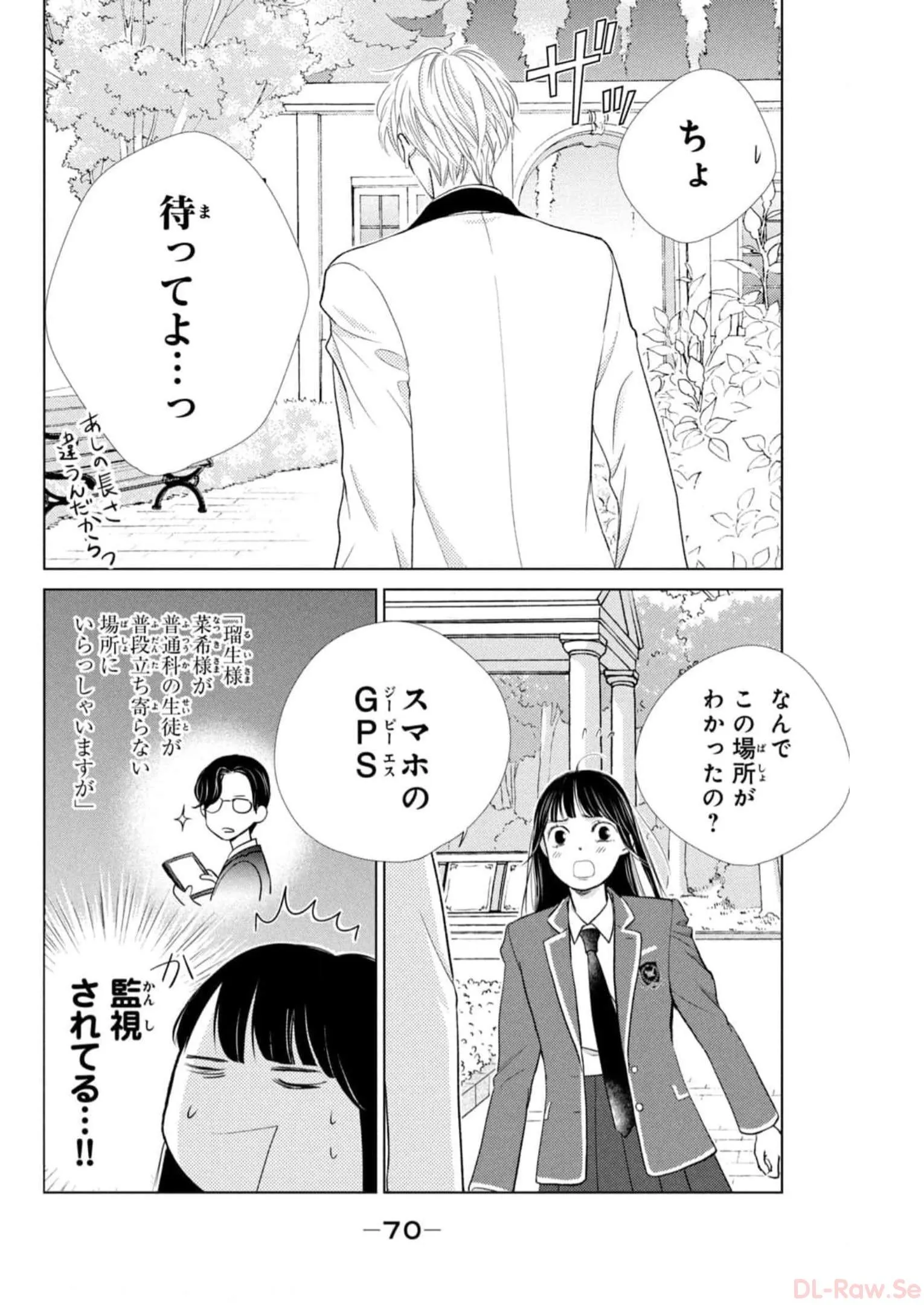 P67
