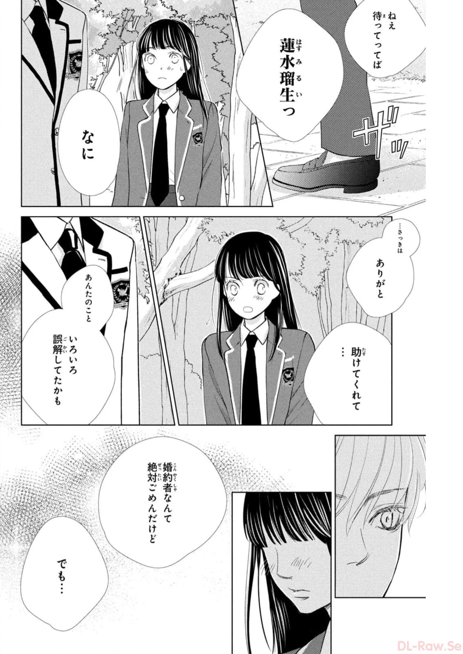 P69