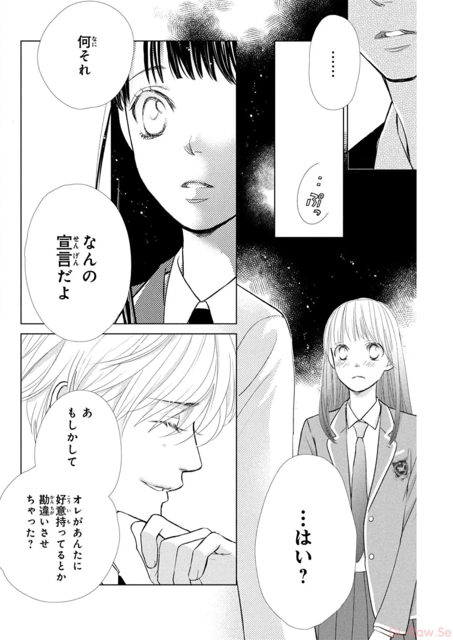 P71