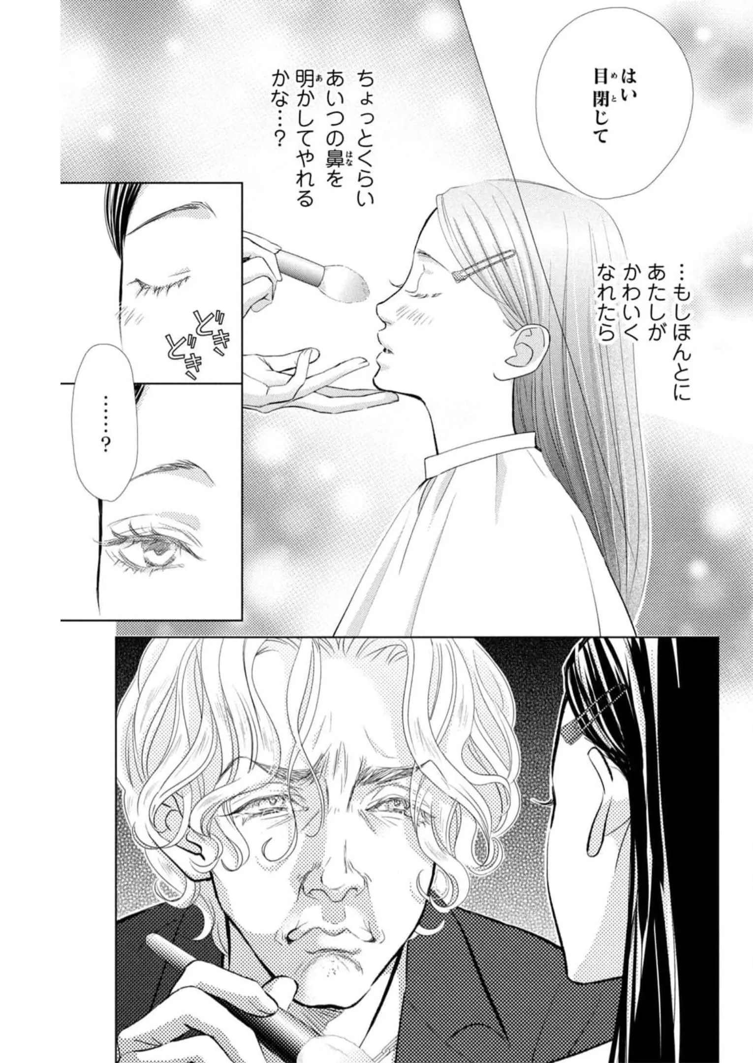 P28