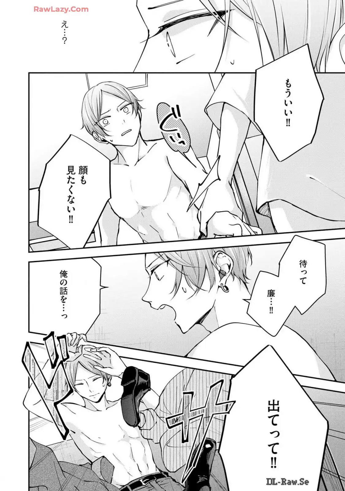 P30