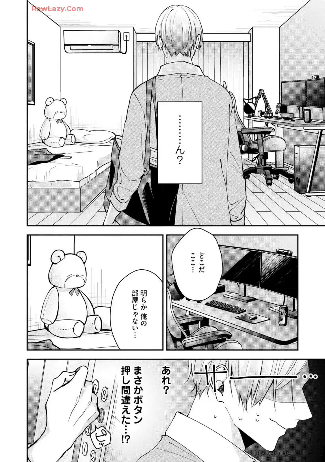 P8