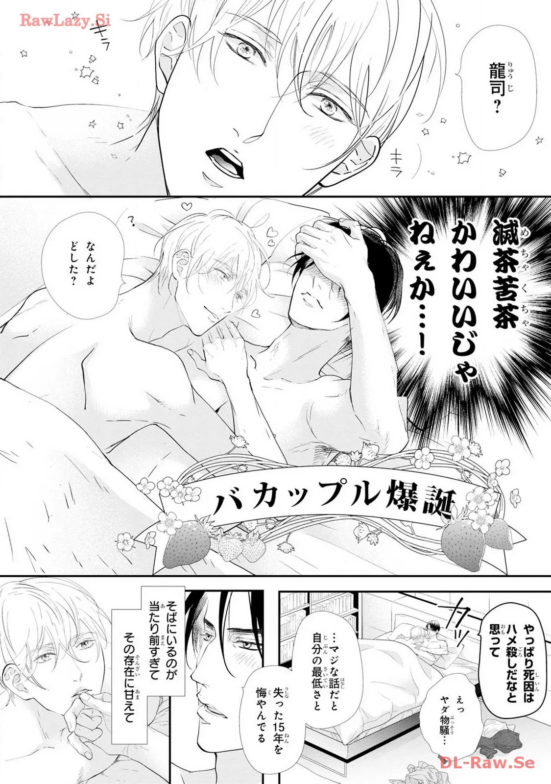 P30