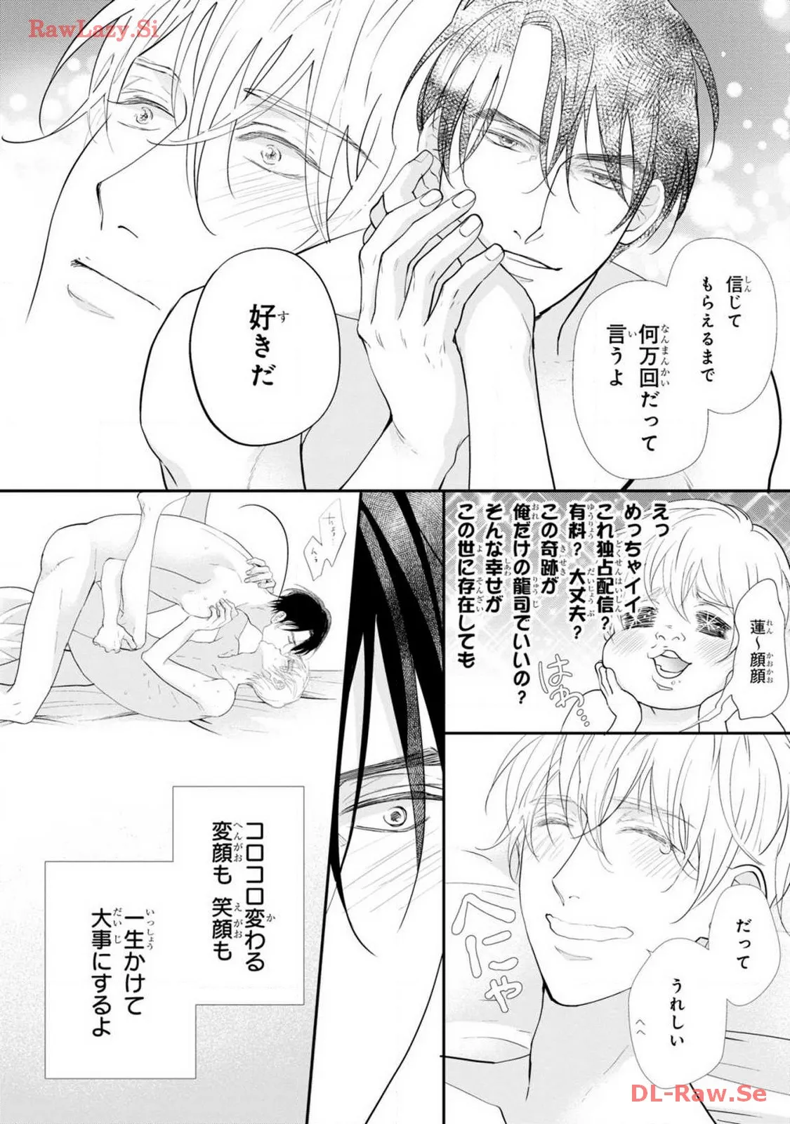 P32