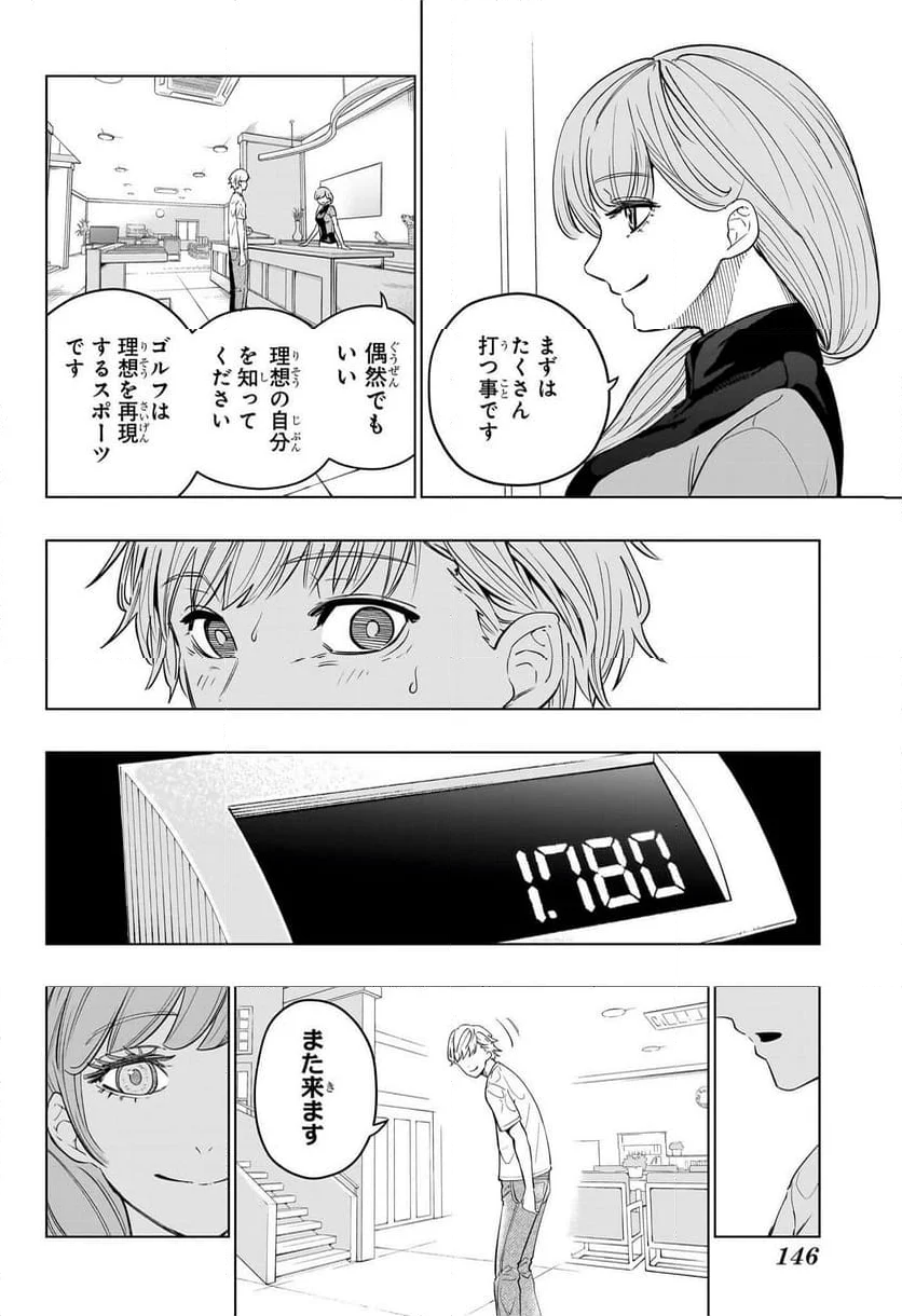 P24