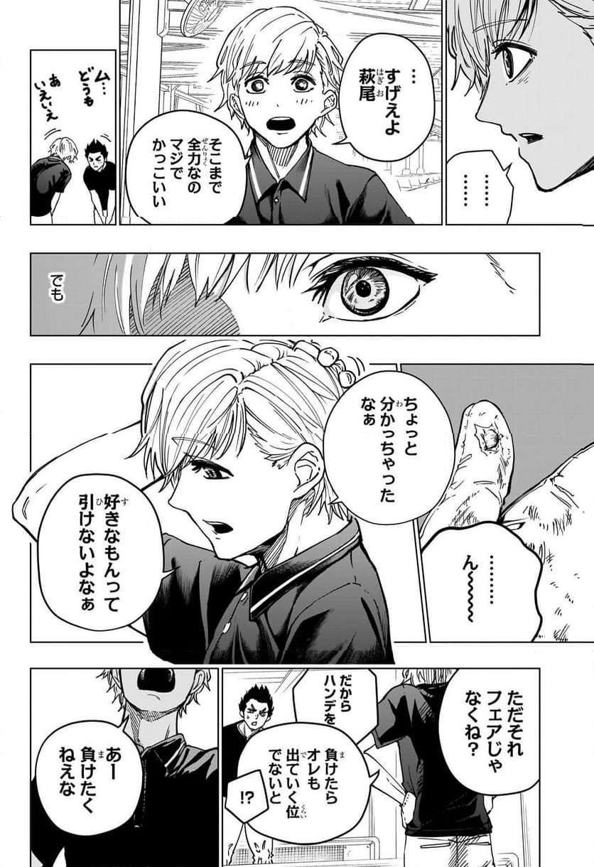 P22