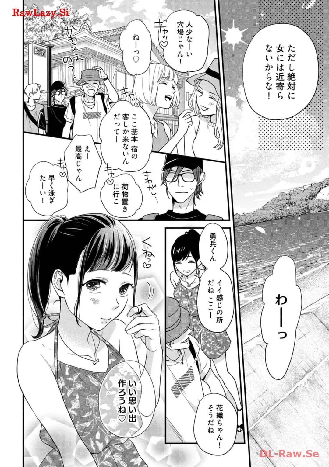P13